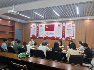輔導(dǎo)員調(diào)研會