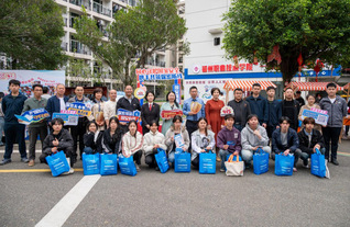 全民國家安全教育日|照片墻、游...