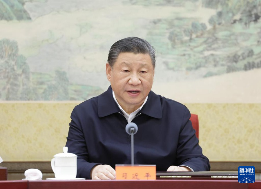 ??12月26日至27日，中共中央政治局召開民主生活會，中共中央總書記習(xí)近平主持會議并發(fā)表重要講話。