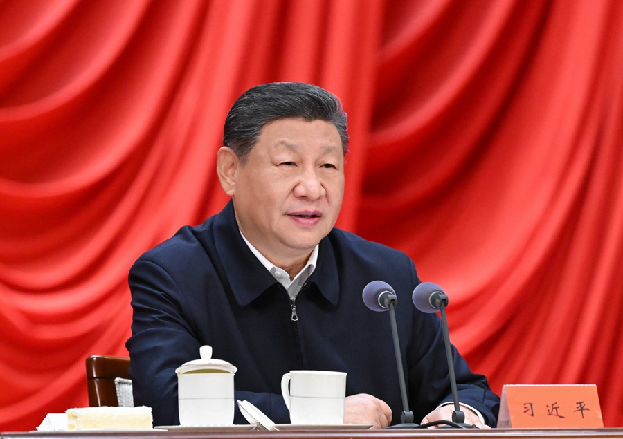 1月20日，省部級主要領(lǐng)導(dǎo)干部學(xué)習(xí)貫徹黨的二十屆四中全會精神專題研討班在中央黨校（國家行政學(xué)院）開班。中共中央總書記、國家主席、中央軍委主席習(xí)近平在開班式上發(fā)表重要講話。