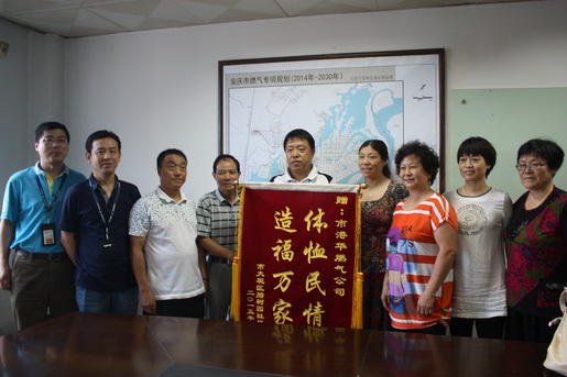 通氣難題一朝解，優(yōu)質(zhì)服務(wù)獲點贊